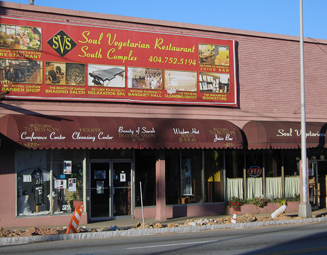 Soul Vegetarian Restaurant, Atlanta