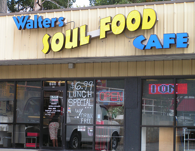 Walter's Soul Food Cafe, Atlanta