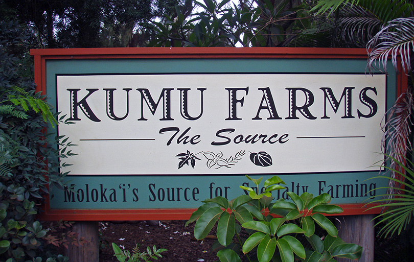 Kumu Farms entrance, Molokai