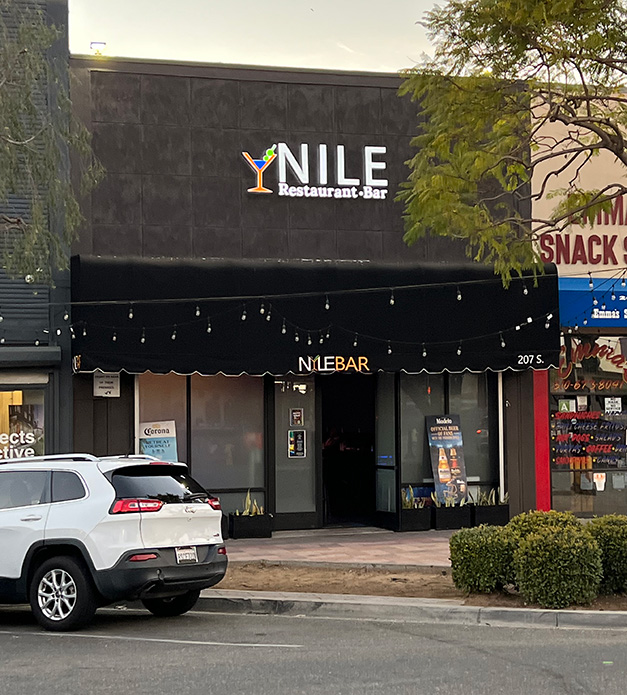 Nile Bar, Inglewood